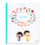 La mer La mer