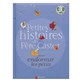 Petites Histoires pour endormir