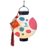 Lanterne chinoise à décorer
