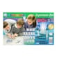 Kit accessoires microscope Bresser 