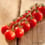 Pot de tomates cerises bio* Pot de tomates cerises bio*