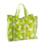 Sac 4 coussins oiseaux verts