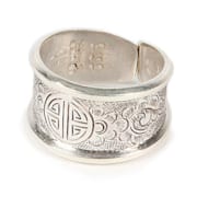 Bague Shou Miao