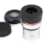 Oculaire 14mm Plossl S5000 Meade Oculaire 14mm Plossl S5000 Meade