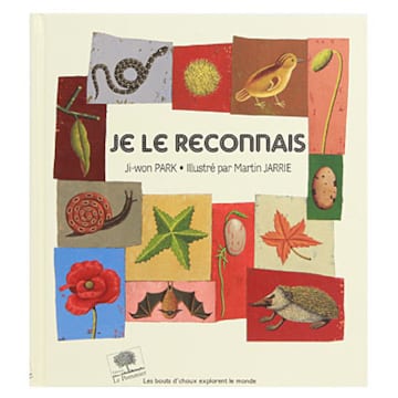 Je le reconnais