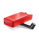 Chargeur dynamo Eton 2000 mAH