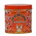Thé du Sri Lanka Cannelle bio*