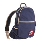 Sac à dos 5 l Cordillère bleu