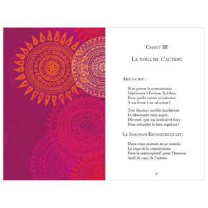 Bhagavad-Gita
