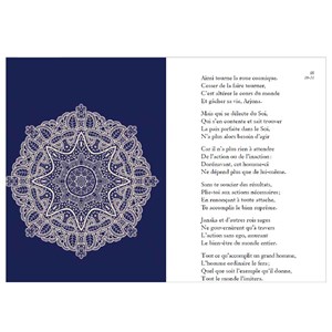 Bhagavad-Gita