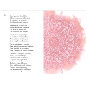 Bhagavad-Gita