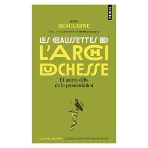 Défis les chaussettes de l'archiduchesse