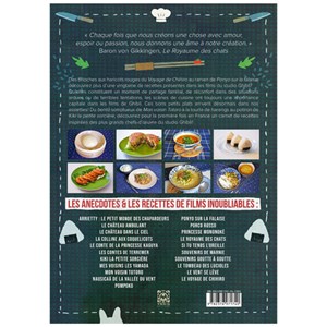 Recettes des films Studio Ghibli