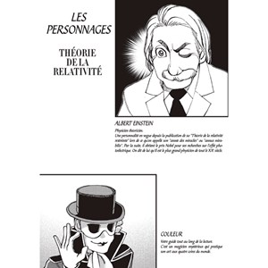 La Théorie de la relativité