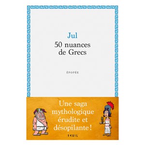 50 nuances de Grecs