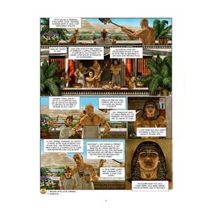 Toutankhamon l’odyssée d’Howard Carter