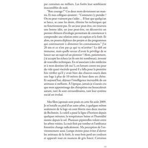 Les fantômes de la nuit
