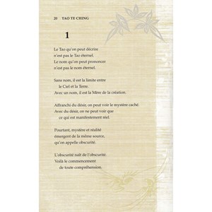 Tao Te Ching