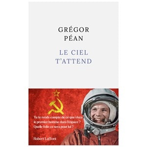 Le ciel t'attend