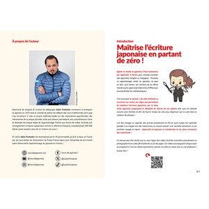 Cours de japonais apprendre l'écriture