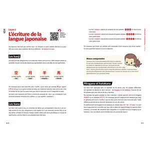 Cours de japonais apprendre l'écriture