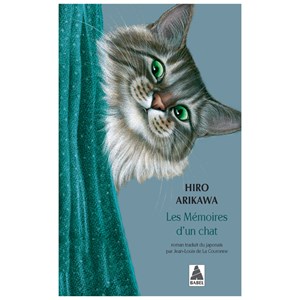 Les mémoires d'un chat