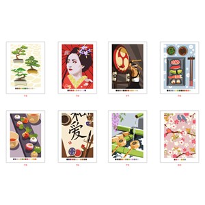 Coloriages mystères Japon