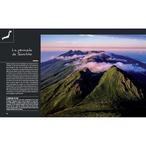 Le Japon à couper le souffle