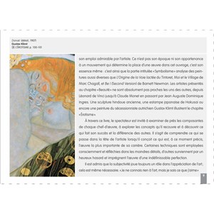 Pourquoi est-ce un chef-d'oeuvre ?