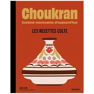 Choukran