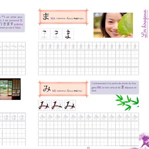 Cahier d'écriture en japonais
