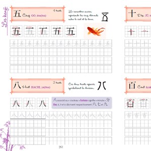 Cahier d'écriture en japonais