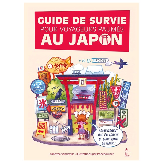 Guide de survie pour voyageurs au Japon