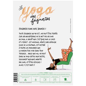 Le yoga des feignasses