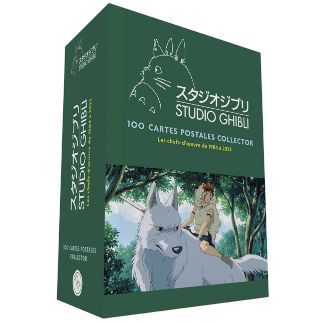 Coffret 100 cartes collector Studio Ghibli