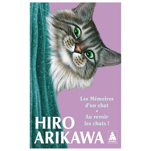 Coffret Hiro et Arikawa