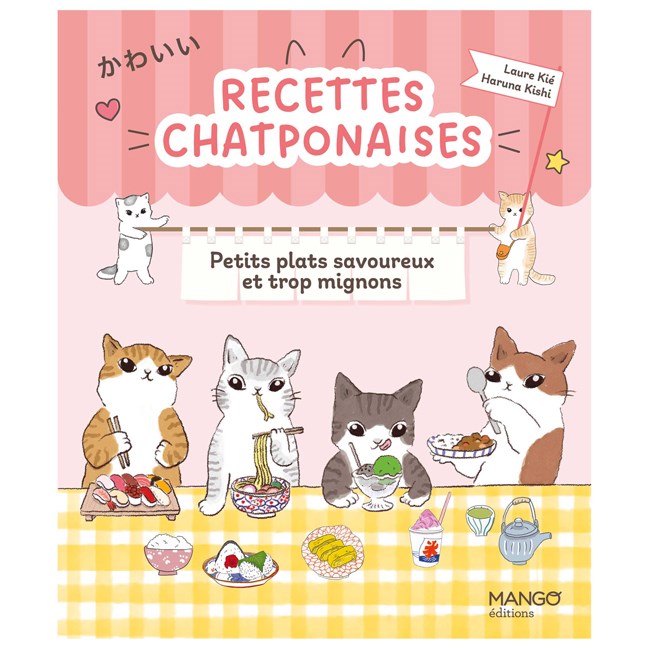 Recettes chatponaises