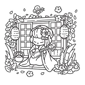 Japon Cosy coloriages zen et mignons