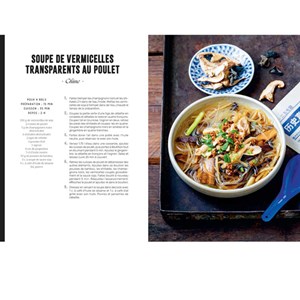 Ramen, phô & cie Le riz jaune