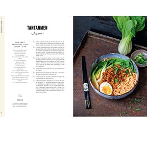 Ramen, phô & cie Le riz jaune