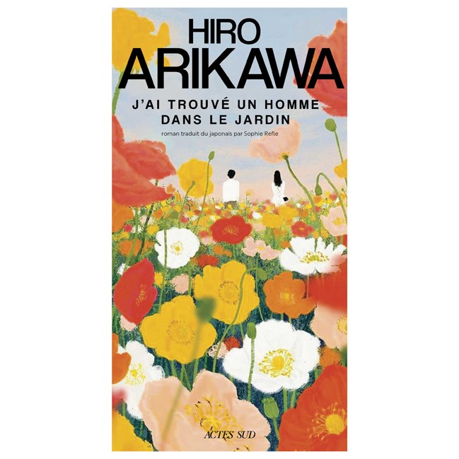 J'ai trouvé un homme dans le jardin