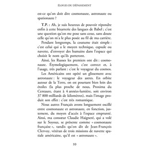 Éloges du dépassement
