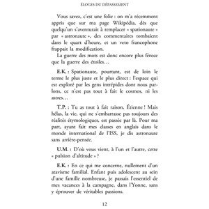 Éloges du dépassement