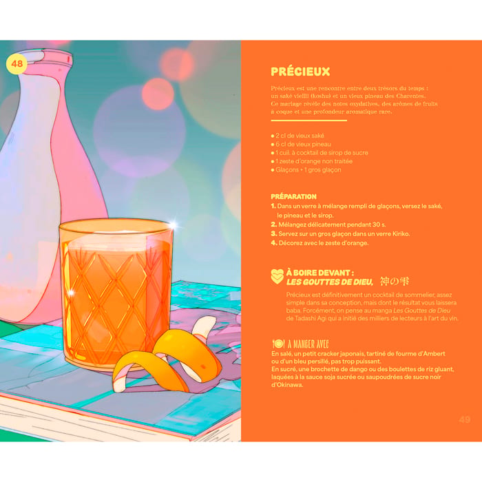 Kanpai ! 50 recettes de cocktails inspirés du Japon (Éditions Hachette Pratique) - Image 2