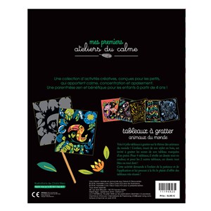 Tableaux à gratter Animaux tome 2