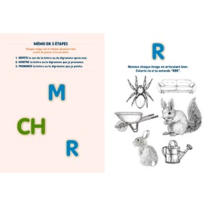 Je sais lire : le cahier d'activités