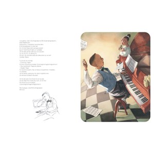 Coffret Maman et Papa