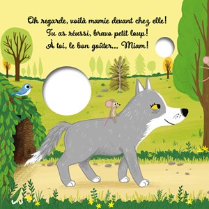 Petit loup dans la forêt