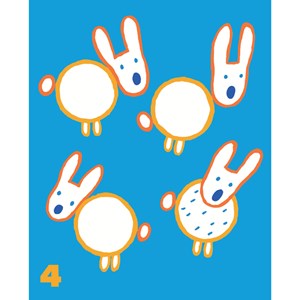 Mes premiers airs de swing 