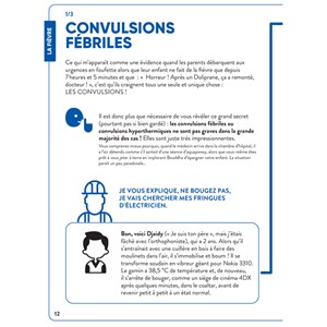 Urgences or not urgences